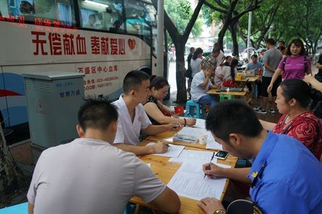 獻血危害健康？廣州獻血屋廠家為您辟謠 01