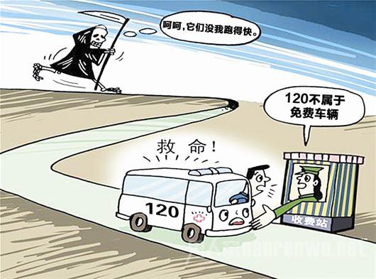 救護車過高速需要繳費嗎？聽聽救護車廠家怎么說？